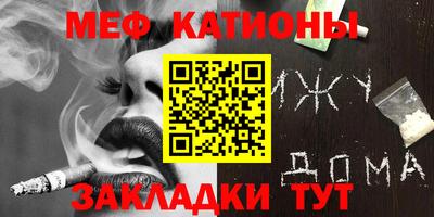 jwh Балахна