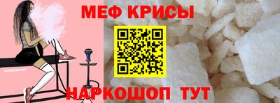 кокаин VHQ Балашиха