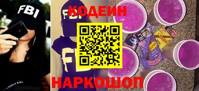 дурь Балаково