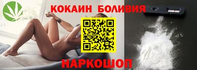 дурь Балаково