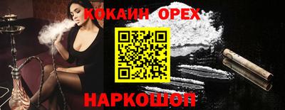 дурь Балаково