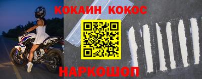 дурь Балаково