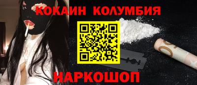 дурь Балаково