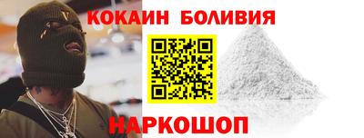 прущая мука Можайск