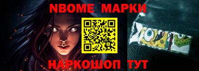 дурь Балаково
