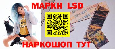 прущая мука Можга