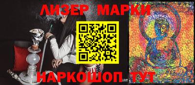 дурь Балаково