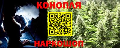 дурь Балаково