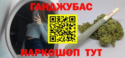 jwh Балахна