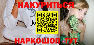 кокаин VHQ Балашиха
