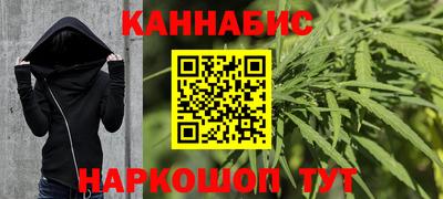 jwh Балахна
