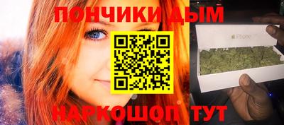 jwh Балахна