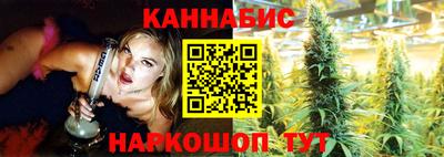 кокаин VHQ Балашиха