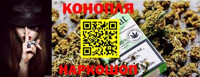 кокаин VHQ Балашиха