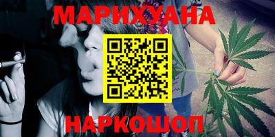кокаин VHQ Балашиха