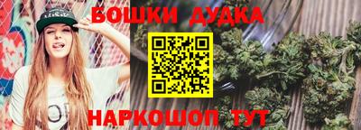 jwh Балахна