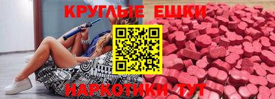 jwh Балахна