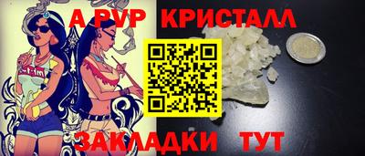 кокаин VHQ Балашиха
