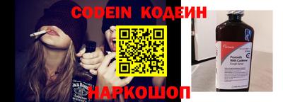 дурь Балаково