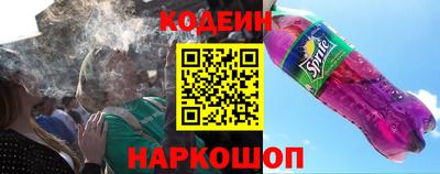 кокаин VHQ Балашиха