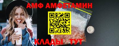 кокаин VHQ Балашиха