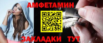 кокаин VHQ Балашиха