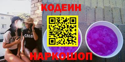 кокаин VHQ Балашиха
