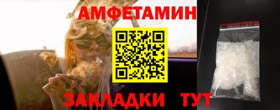 кокаин VHQ Балашиха
