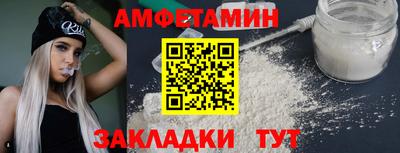 кокаин VHQ Балашиха