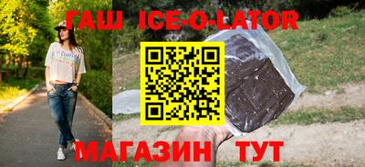 кокаин VHQ Балашиха