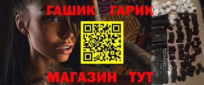 кокаин VHQ Балашиха
