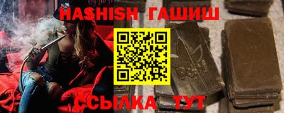 кокаин VHQ Балашиха