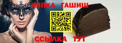 мет Моздок