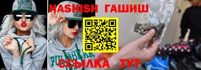 дурь Балаково