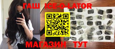 jwh Балахна