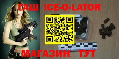 дурь Балаково