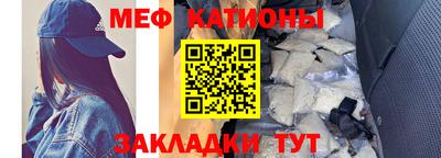 дурь Балаково