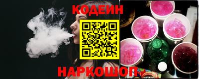 кокаин VHQ Балашиха
