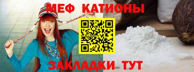 jwh Балахна